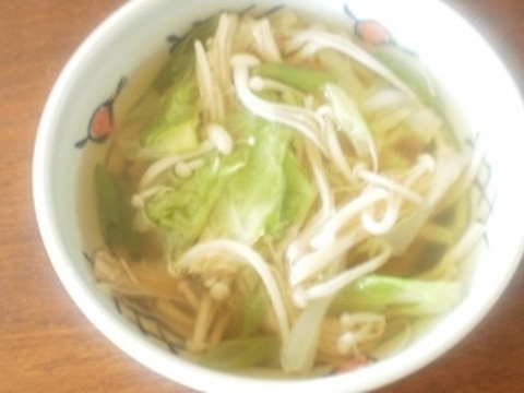 だしの素での野菜スープ レシピ 作り方 By ミルミント 楽天レシピ だしの素での野菜スープ レシピ 作り方 By ミルミント 楽天レシピ